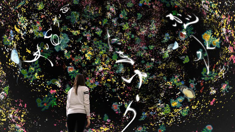 A downpour of words, a dance of flowers – summer