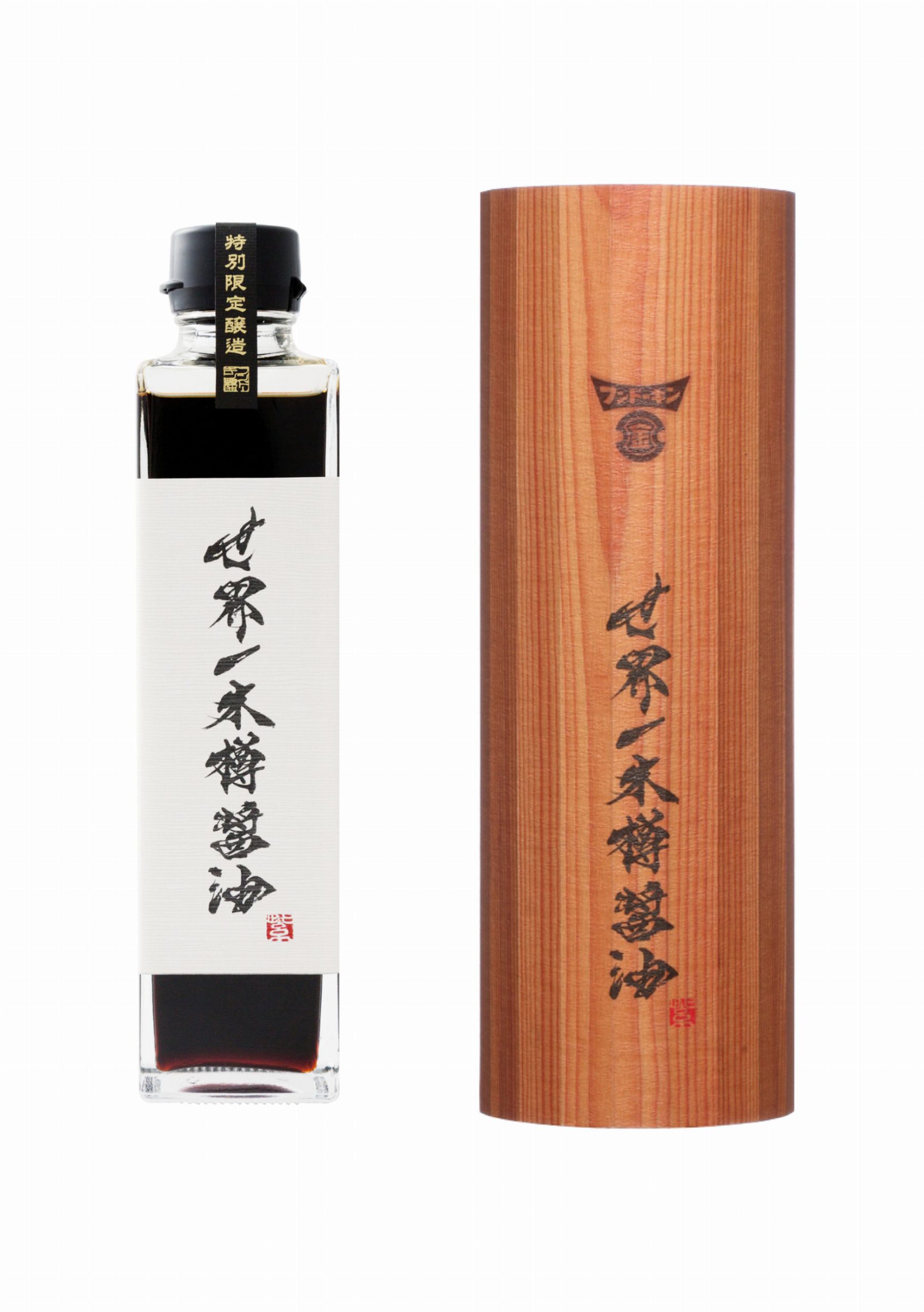 世界一木樽醤油