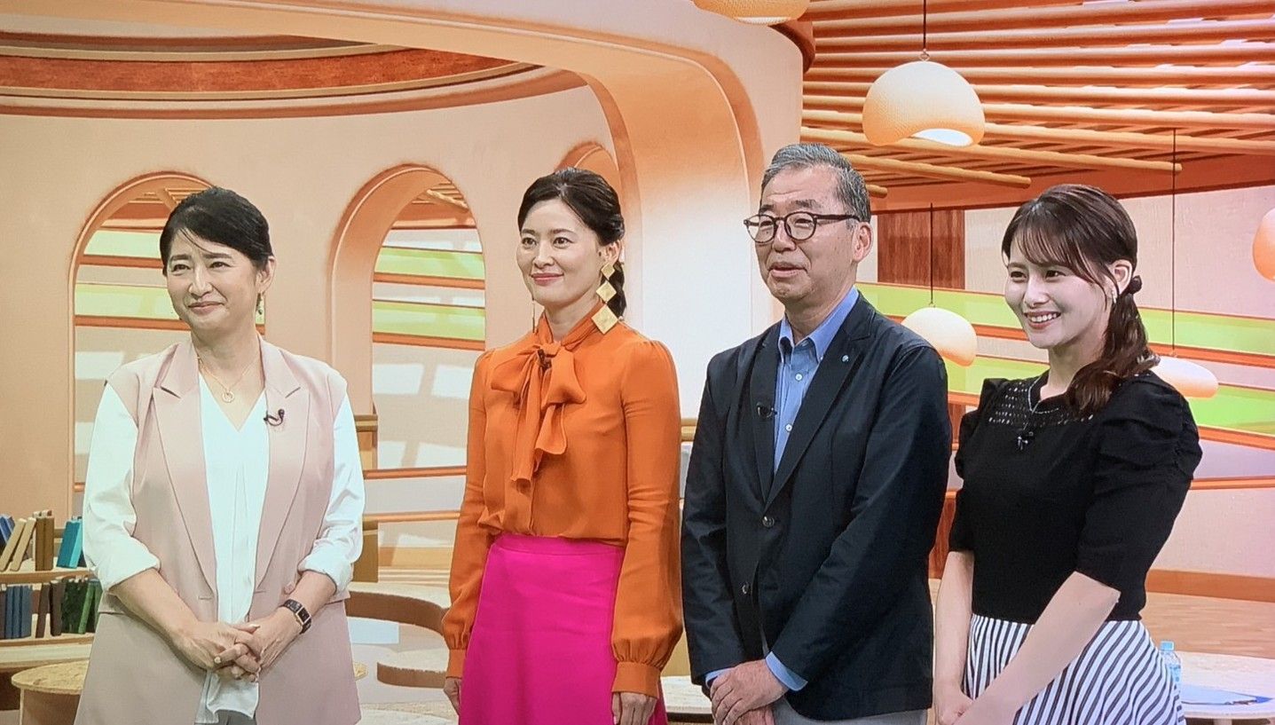 BSテレビ東京「サステナMIRAI」の第1回にゲスト出演 / 書家 紫舟(ししゅう)