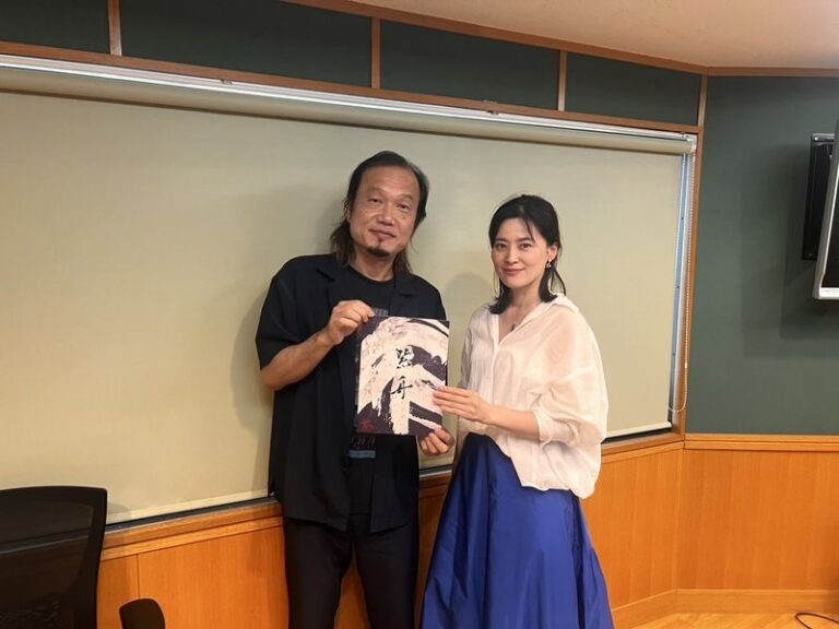 FM COCOLO「MAG:NET FRIDAY」 / 書家 紫舟(ししゅう)