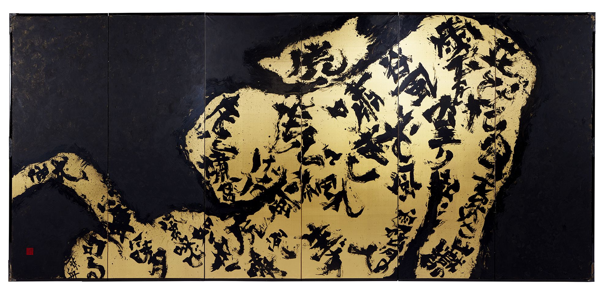 Growl, Roar～A Figure of Tiger