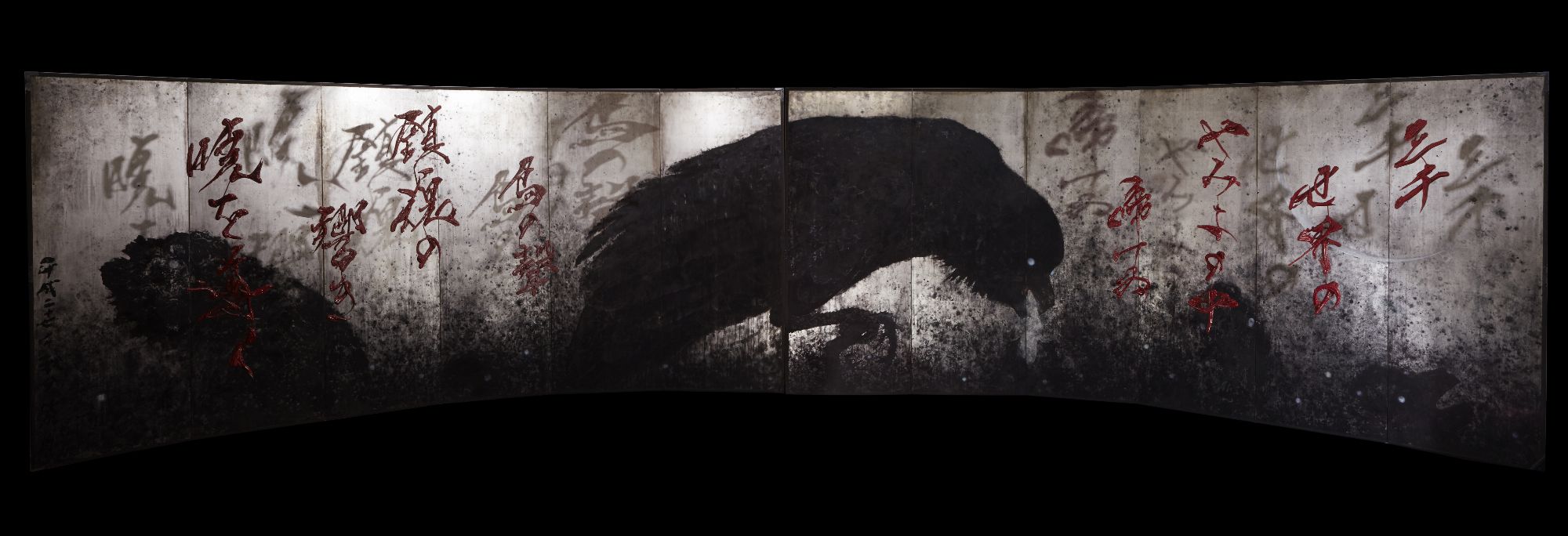 Milano Salone 「SISYU, an Artist of Liberation; from 2D to 3D」