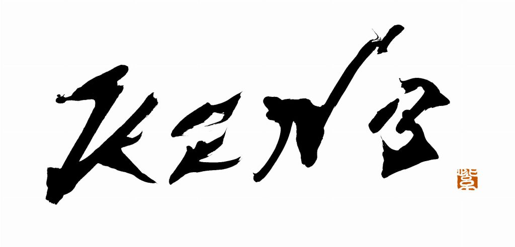 ケンスリー「KEN3」