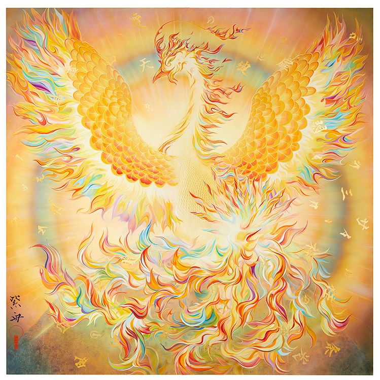 Nok Garaweag (Phoenix)