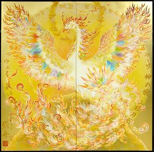 Nok Garaweag (Phoenix)