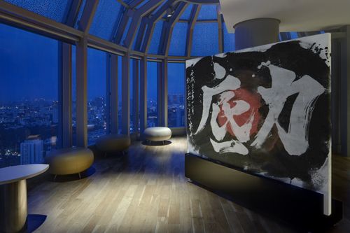 Singapore, “VIVA JAPAN CAFE”