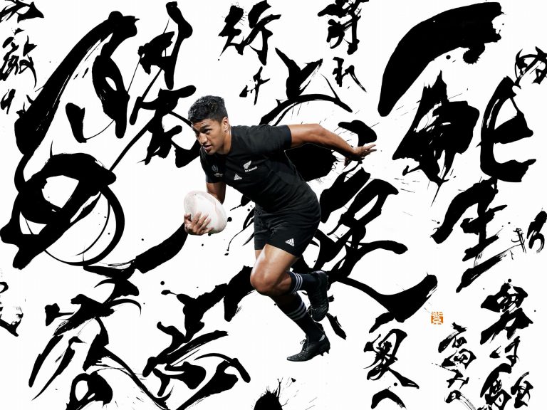 Adidas x ALL BLACKS; Creators Unit 「Haka」