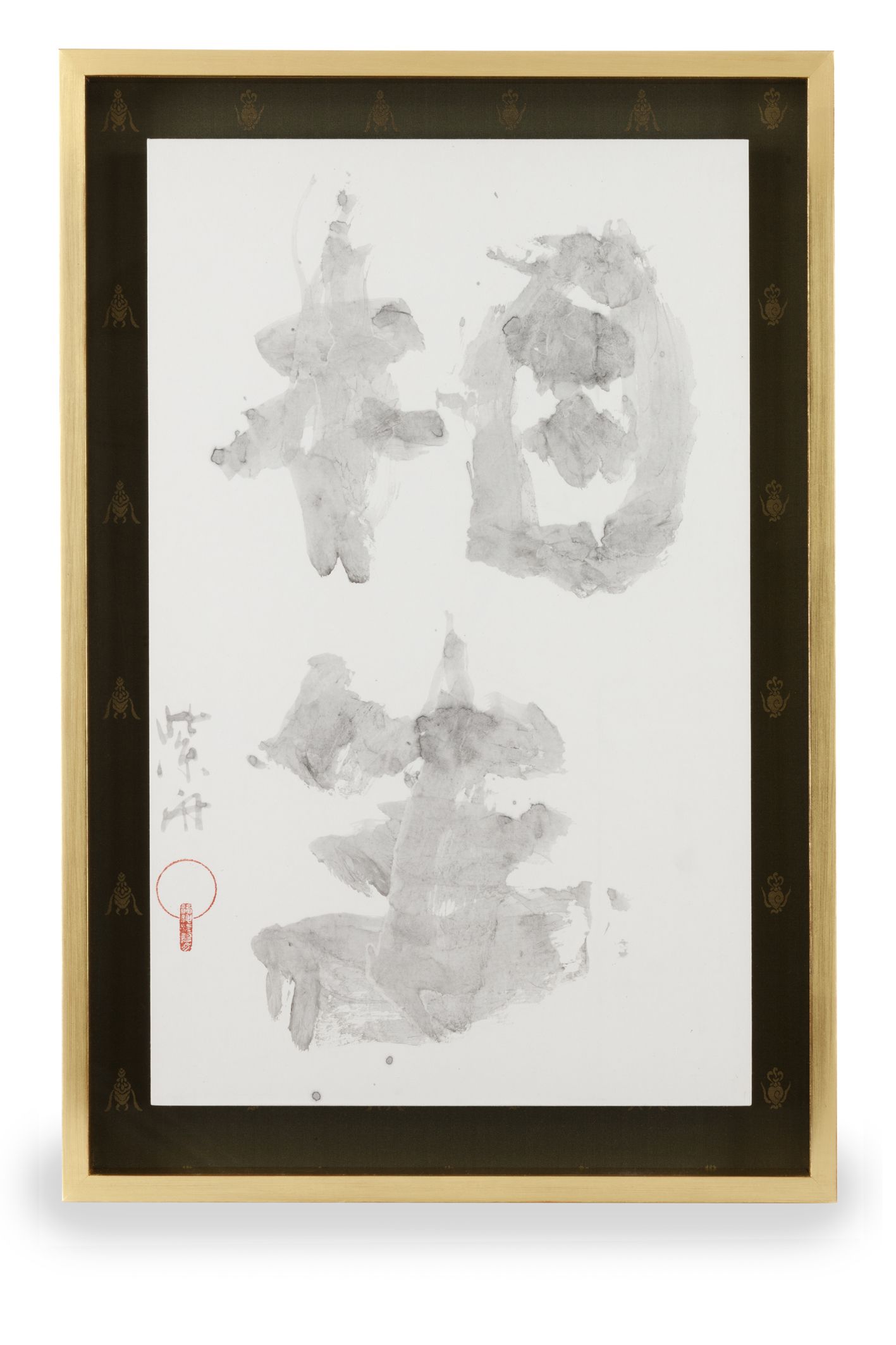 相生（あいおい）