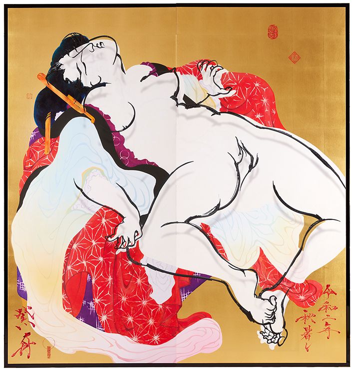 萬