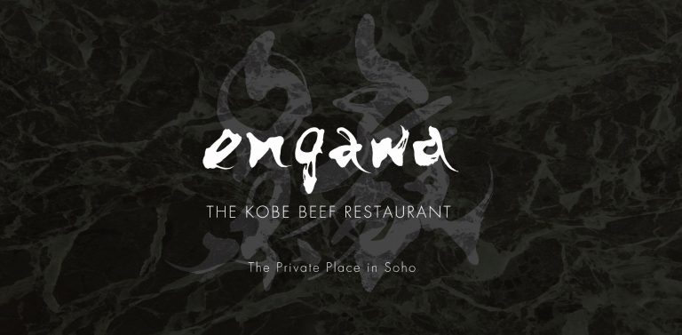 engawa