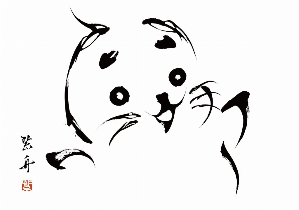 双葉社「ゴマちゃん」