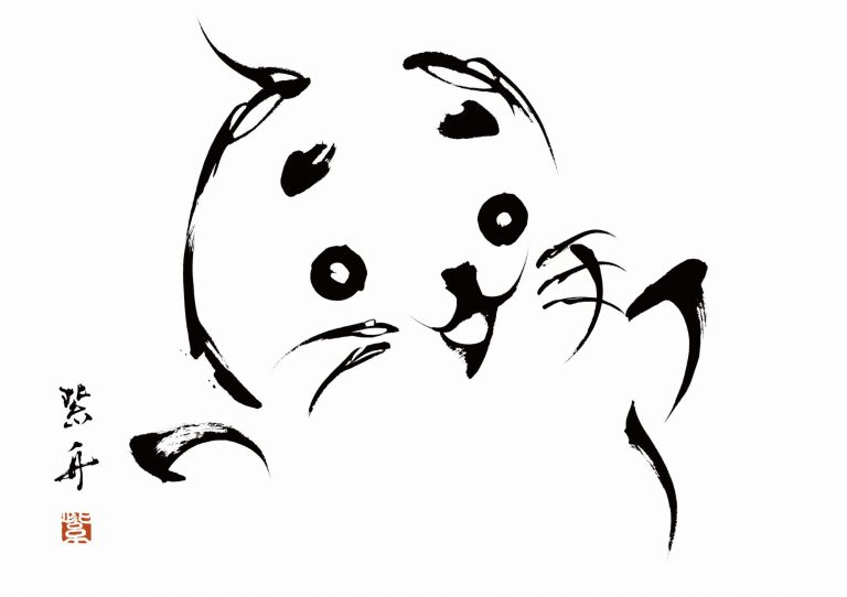 双葉社「ゴマちゃん」