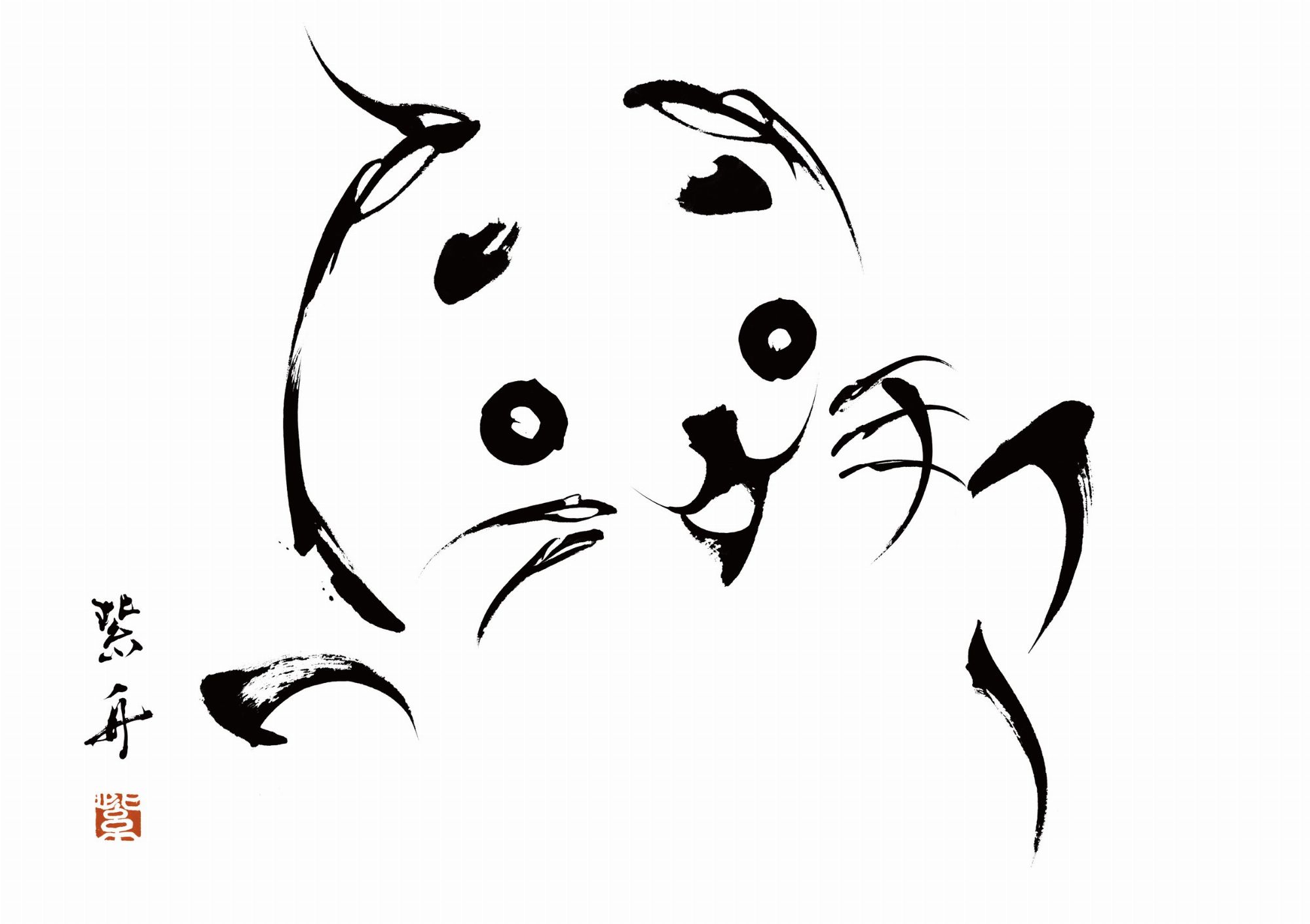 双葉社「ゴマちゃん」