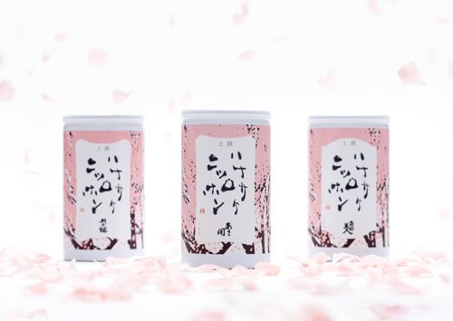 HANASAKE NIPPON, “DRINK FOR TOHOKU”