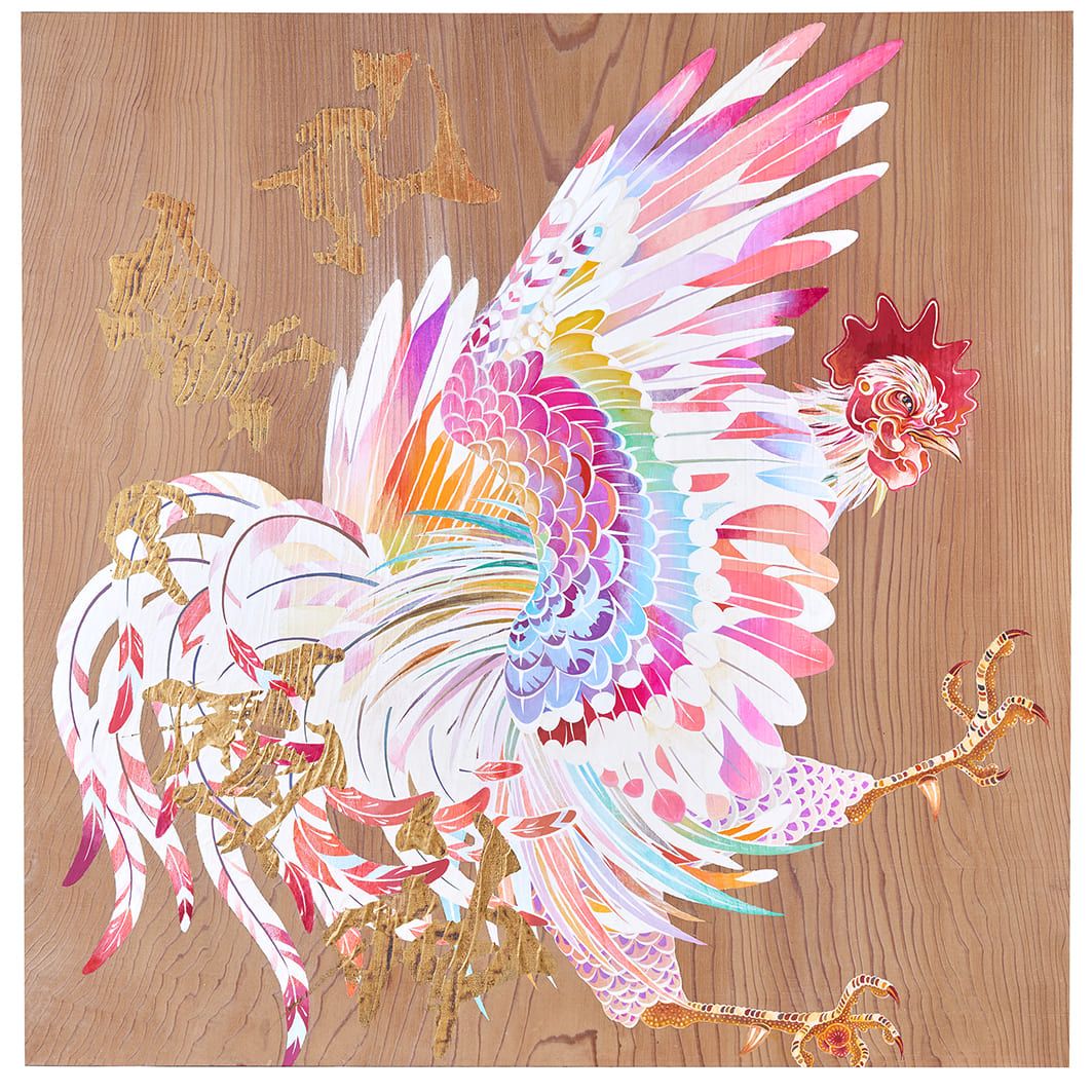 比翼の瑞鳥