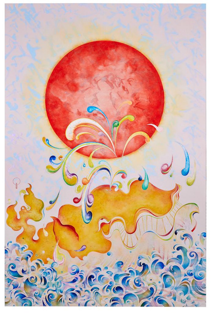 Yellow whale of hope