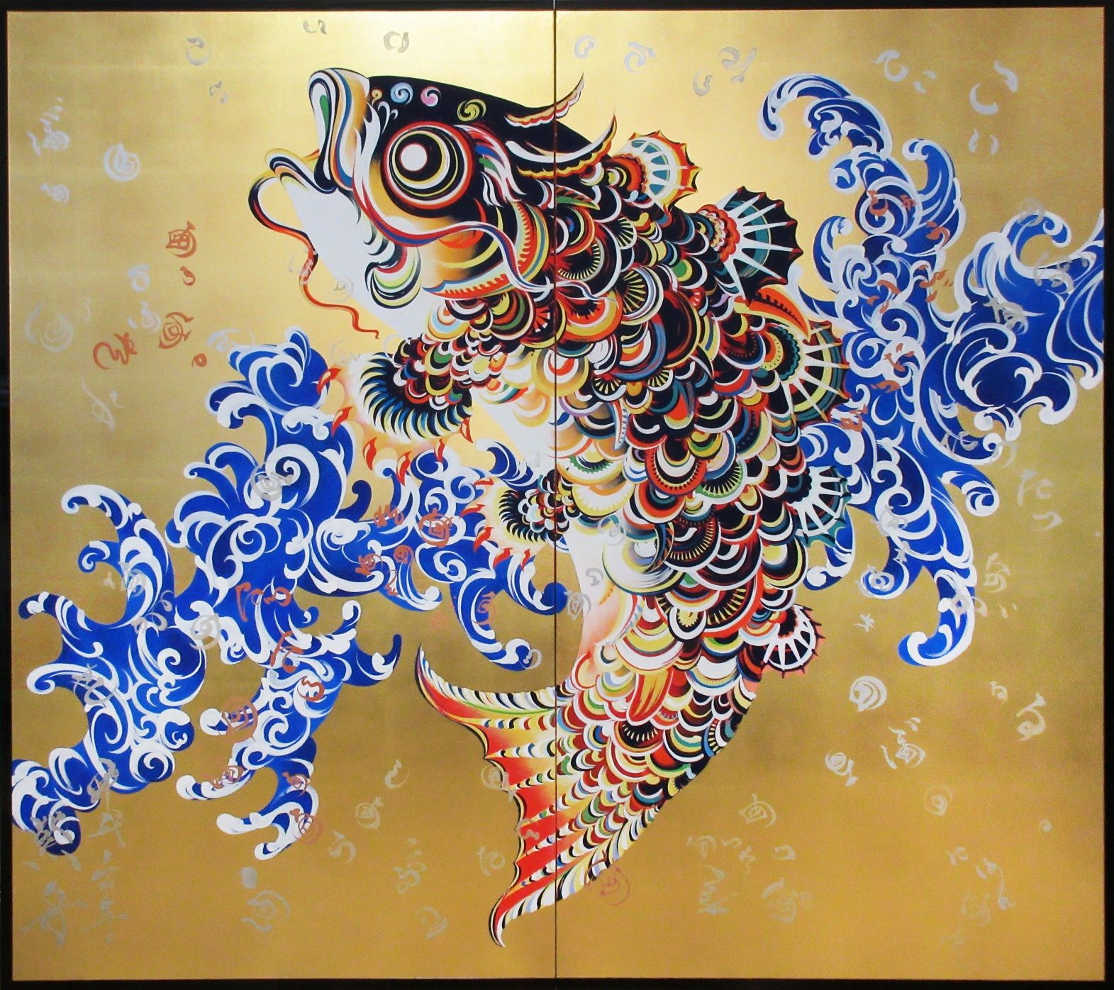 鯉昇瀧図