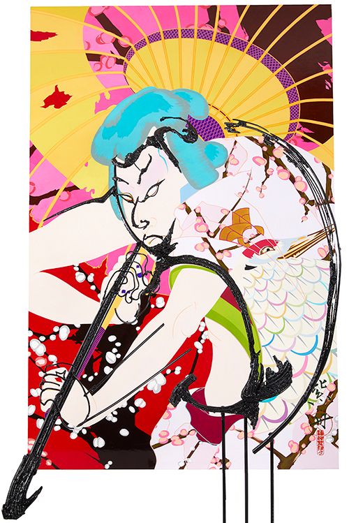 紫艶由縁江戸花 四