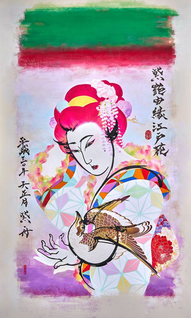 紫艶由縁江戸花 十二
