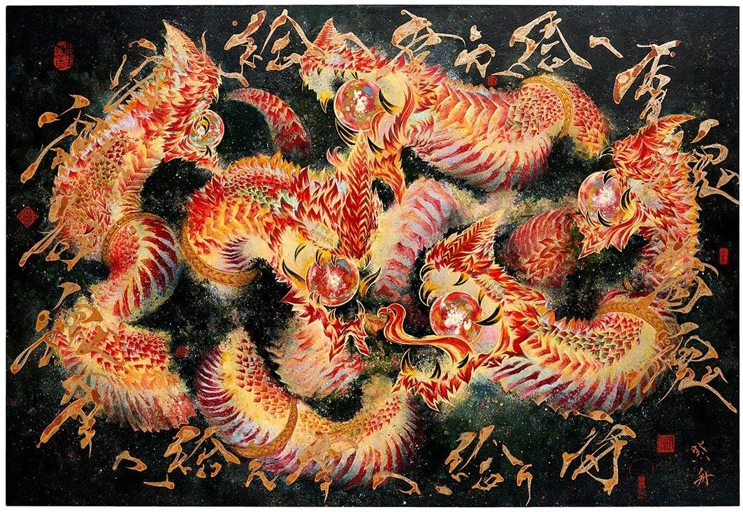 Seven Headed Naga