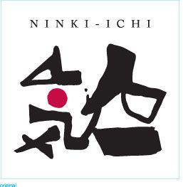 日本酒ブランド「人気一」ロゴ