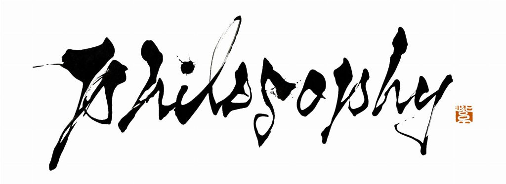ディップ「philosophy」