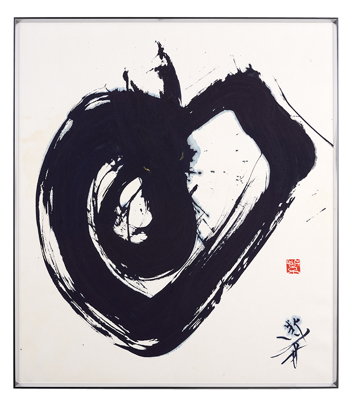 龍円相
