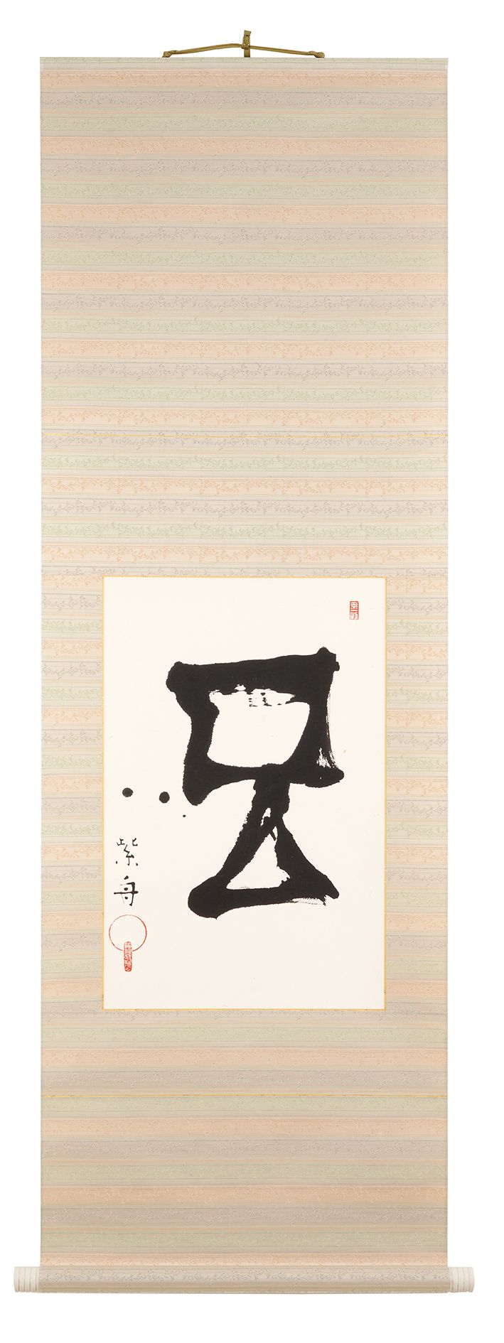 ⬜︎△