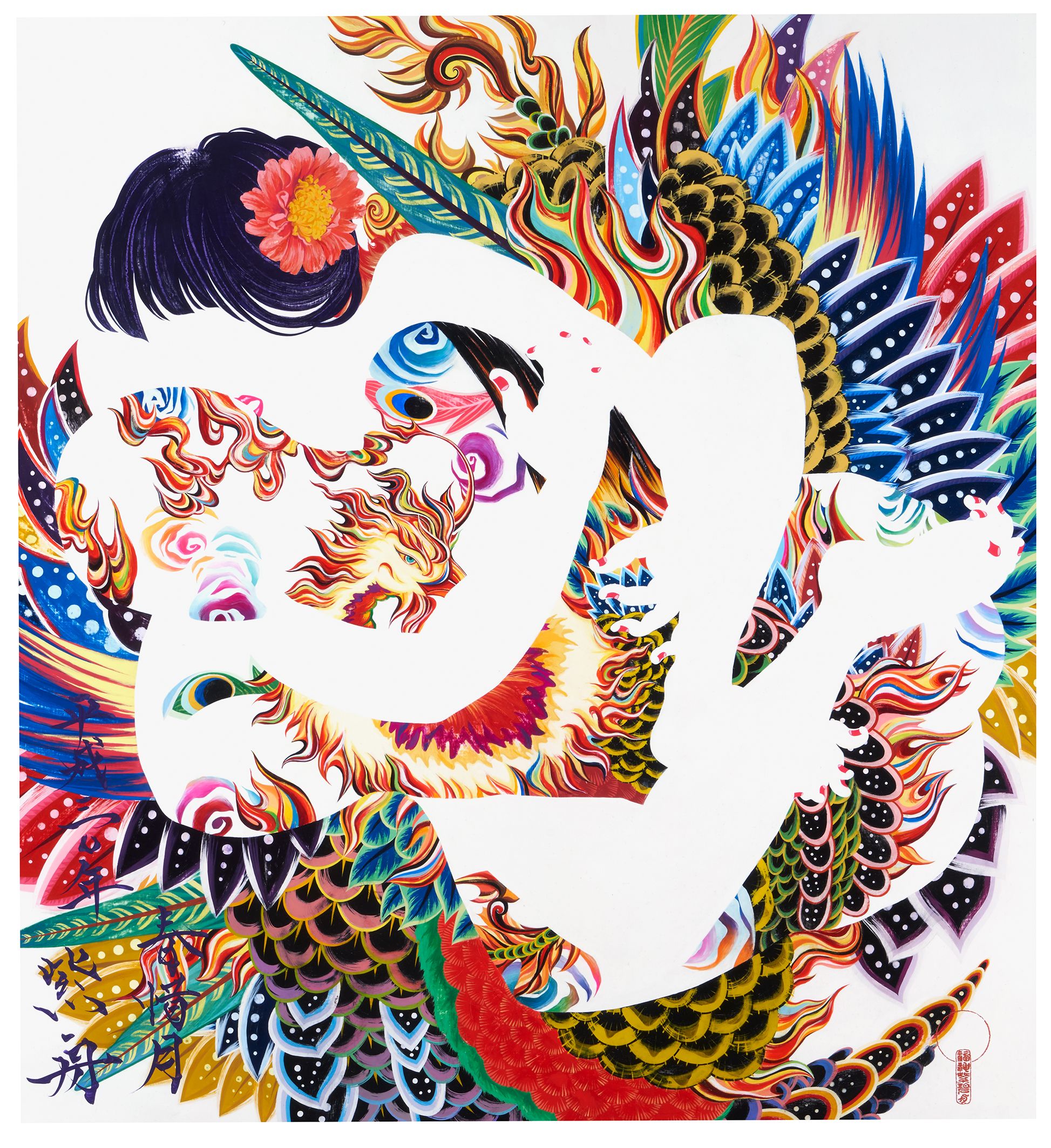 Ascend – Erotic Art –