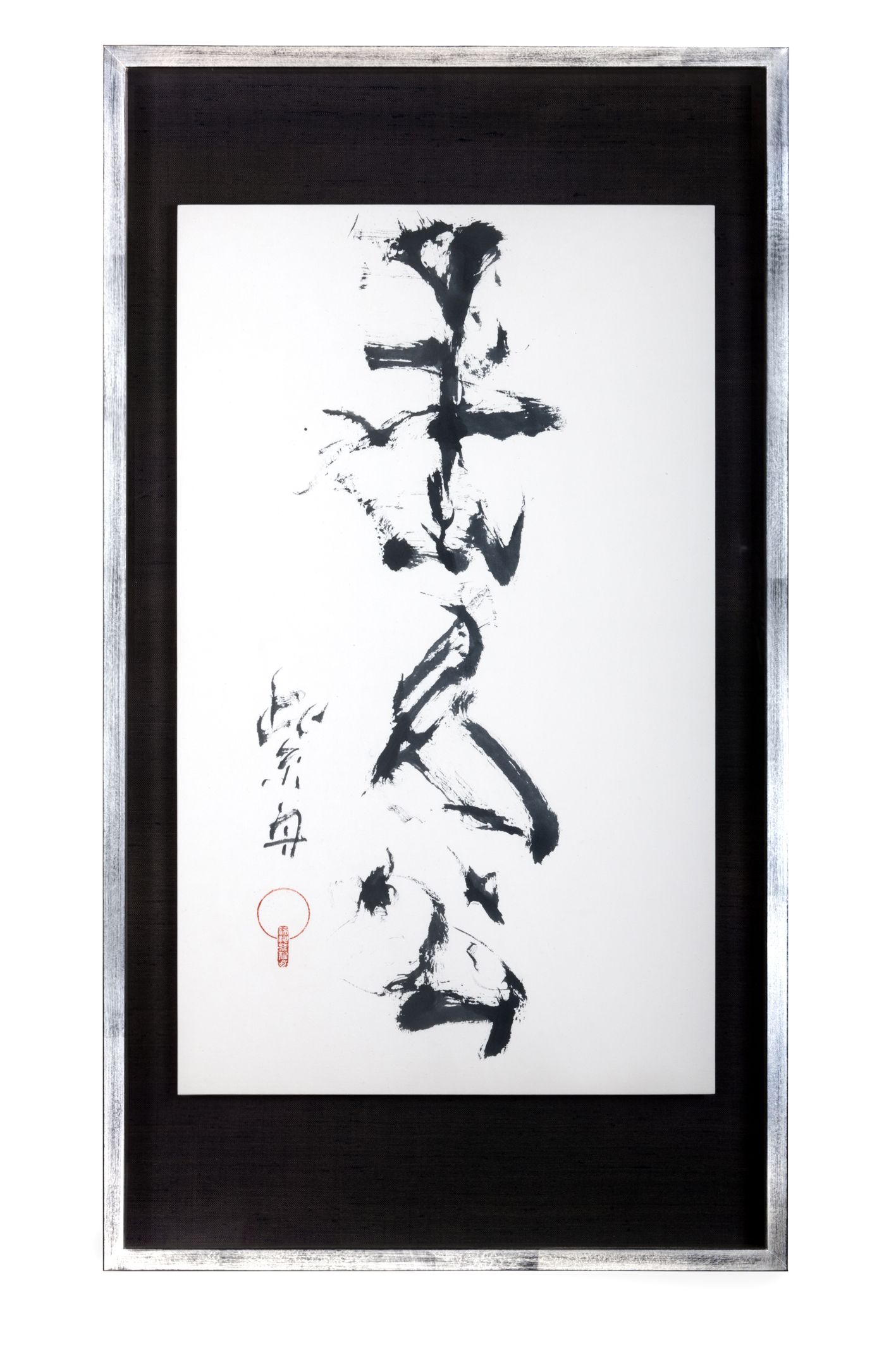 主人公