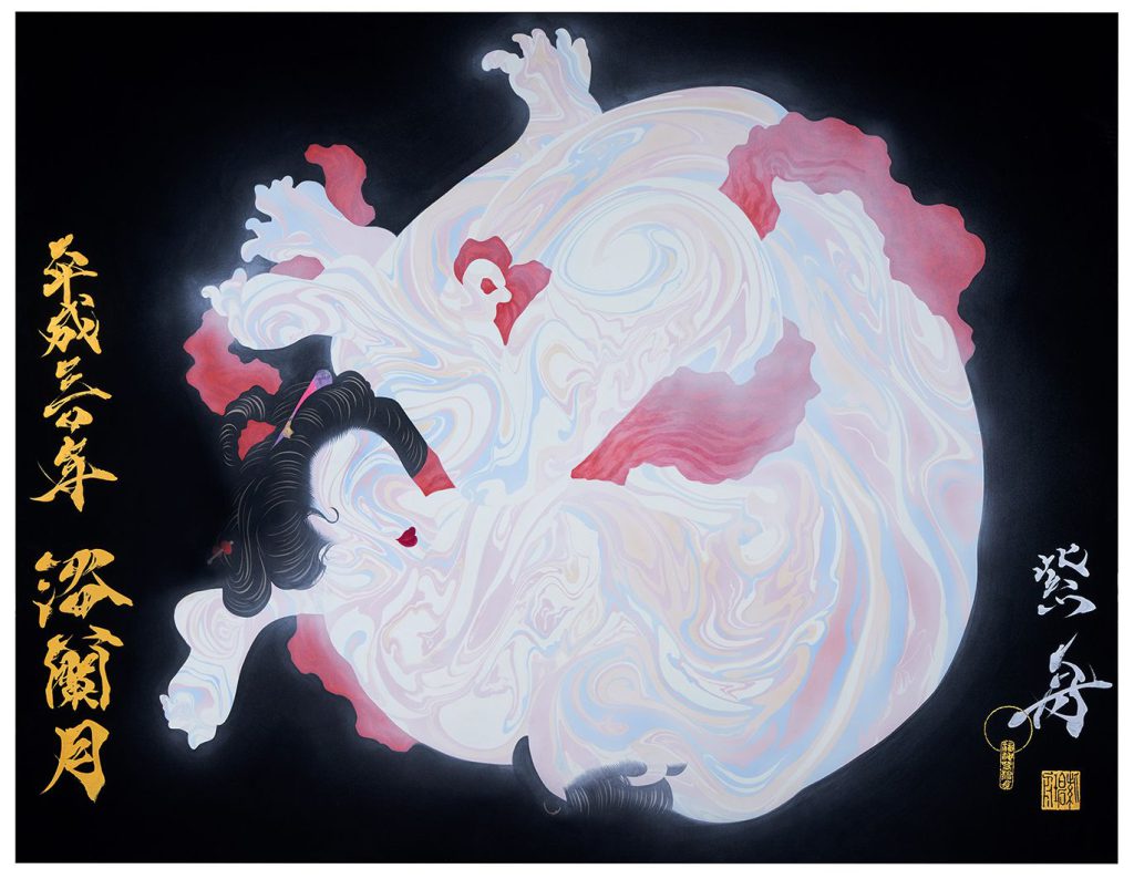 Shunga – Erotic Art –