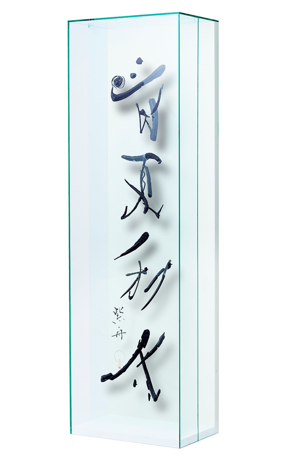 春夏秋冬