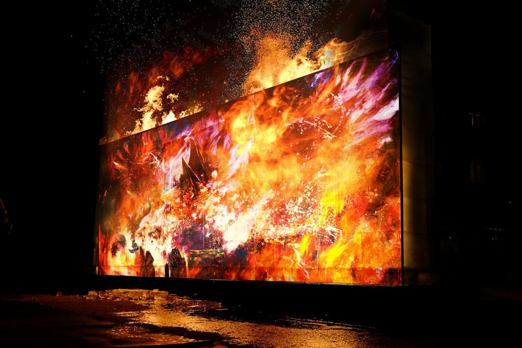 地獄絵梵焼大護摩供 ～地獄絵を焼失させこの世の地獄を消し去る～ / 書家 紫舟(ししゅう)