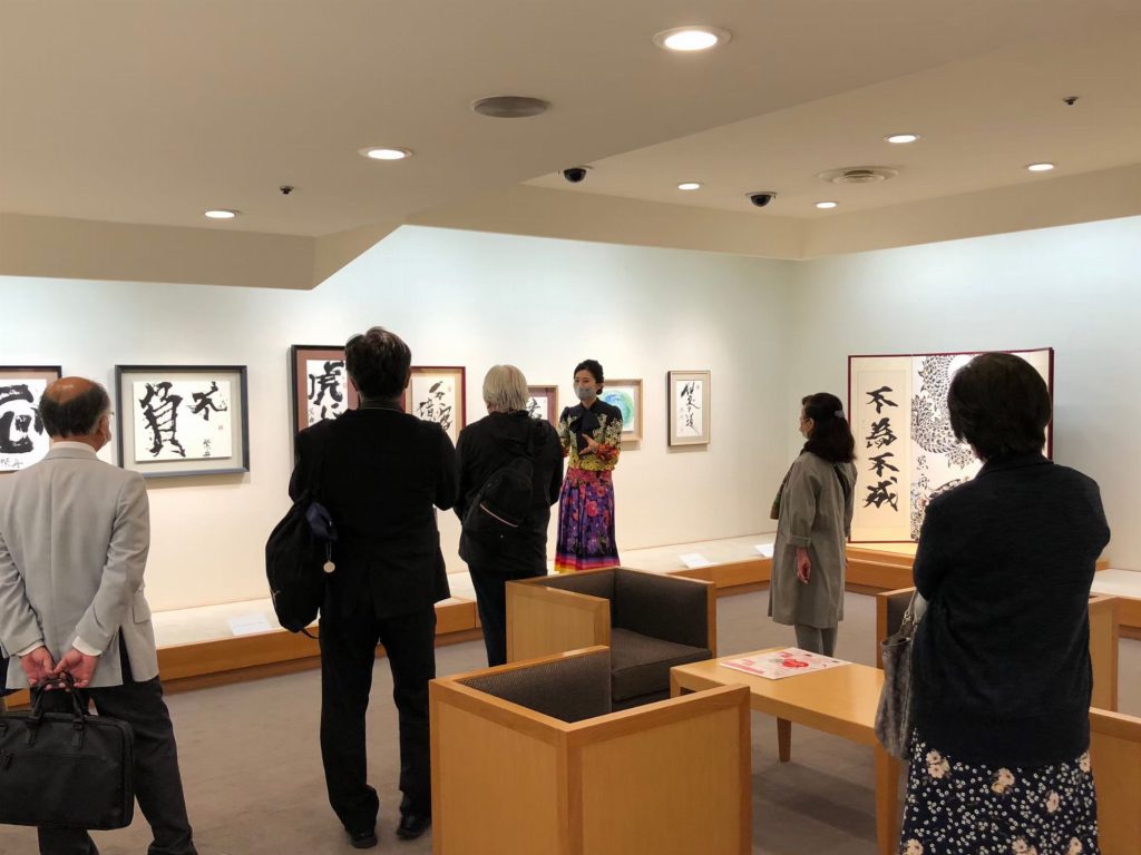 髙島屋巡回展「～祈り～産んでもらっただけで一生かけても返せない恩がある」（横浜） / 書家 紫舟(ししゅう)