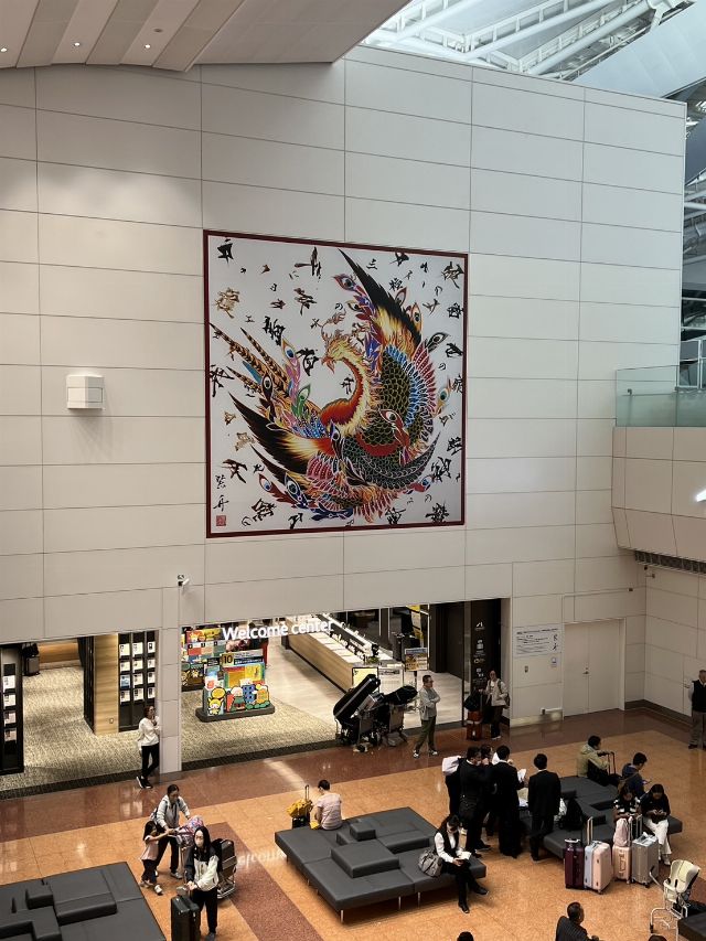 羽田空港第二ターミナル国際線「ガラウェイ」