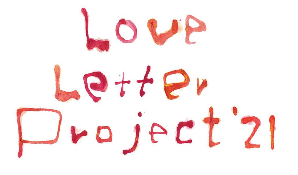 Love Letter Project’21