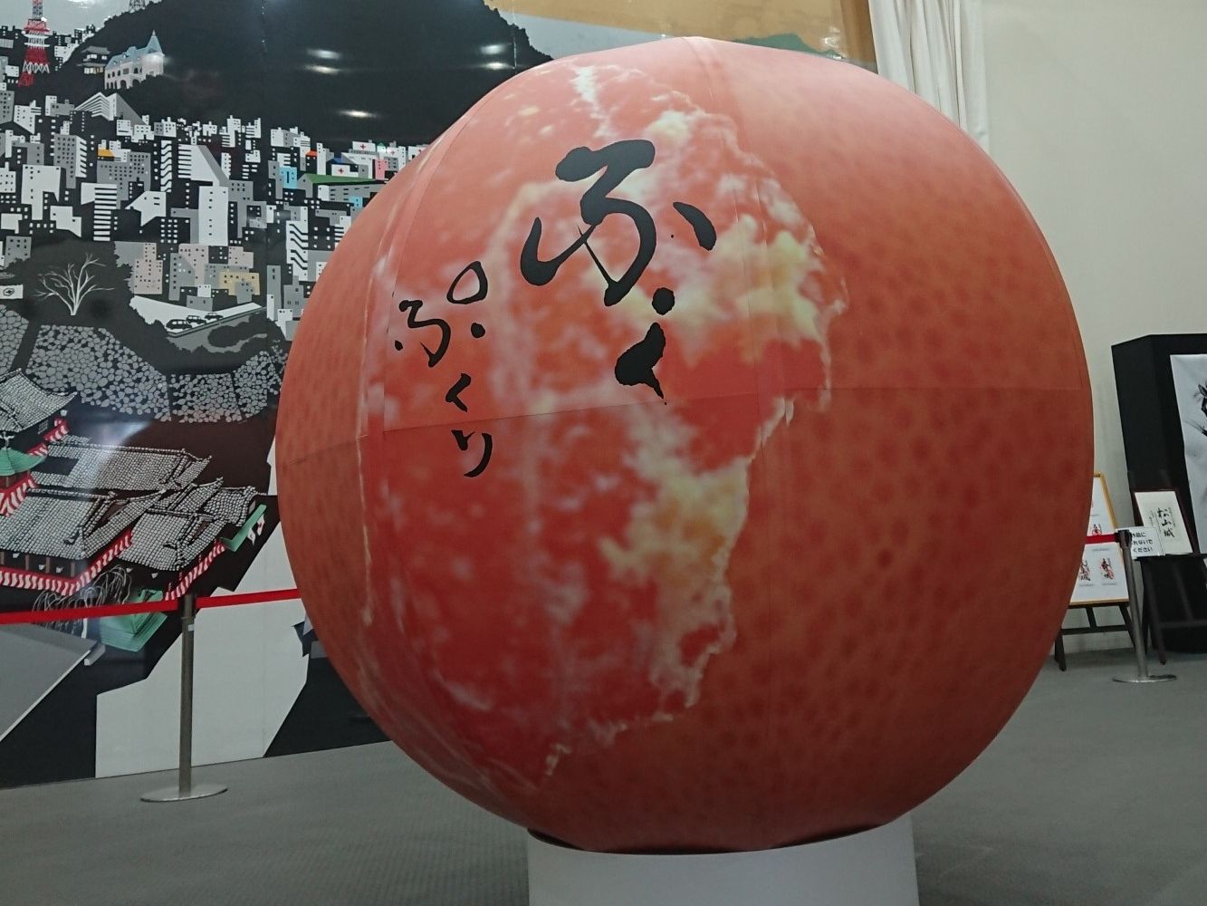「松山デザインウィーク2019」