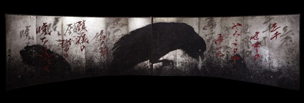 兵庫県立美術館「Heart Art in KOBE 2019 第22回エイズチャリティー美術展 」