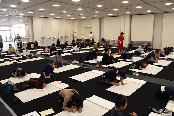 2018年大書初め大会 都城編