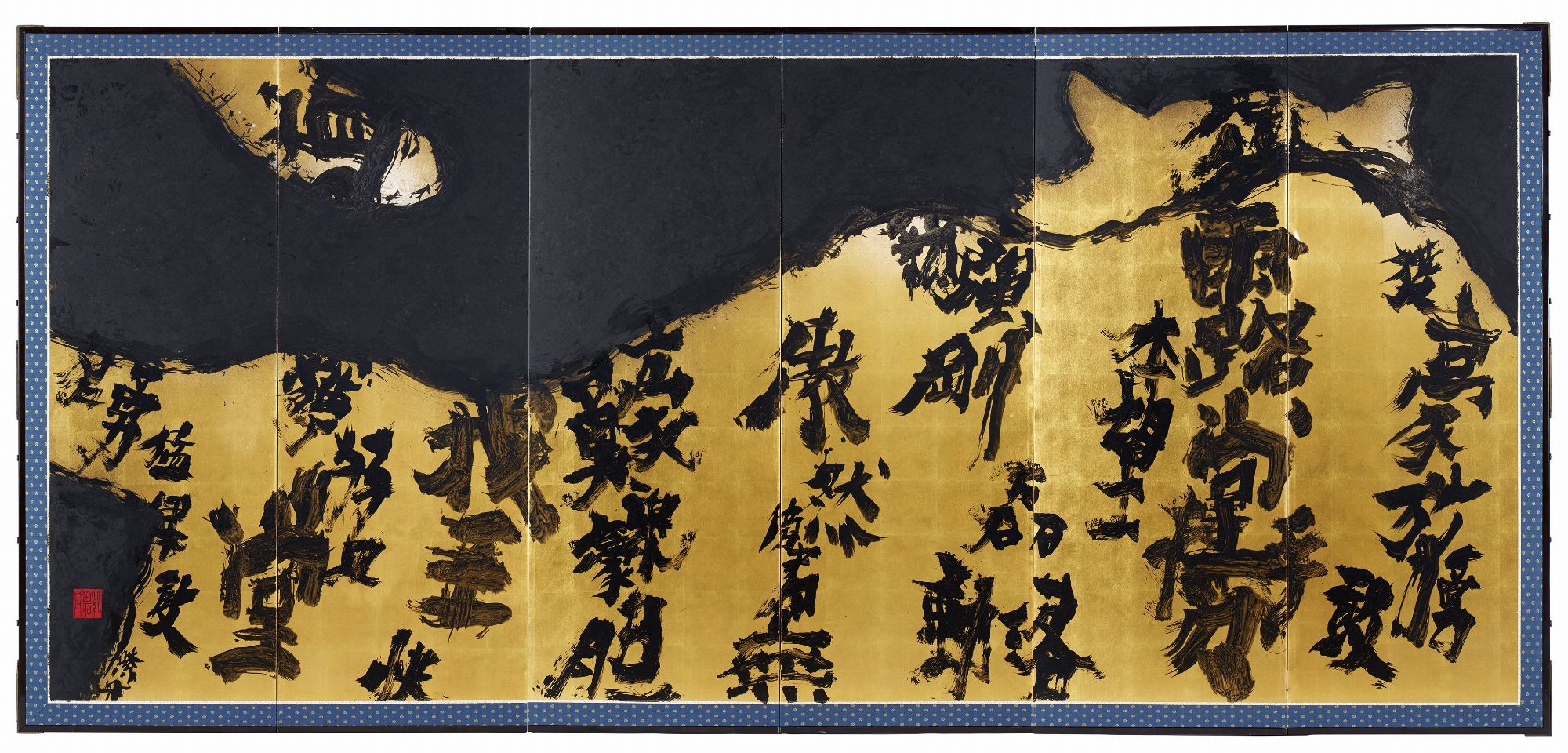 国立新美術館 〜Heart Art in TOKYO 2015