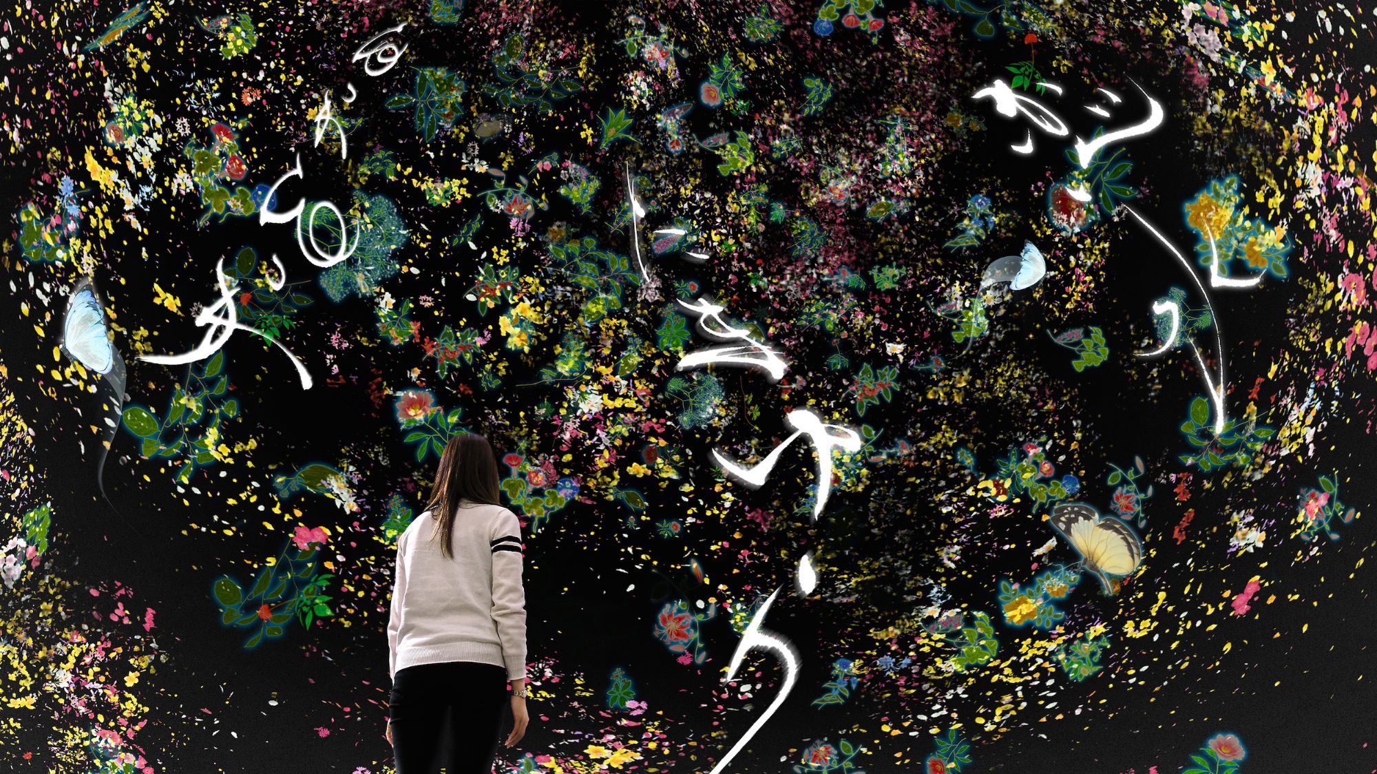 Love Letter Project ’14