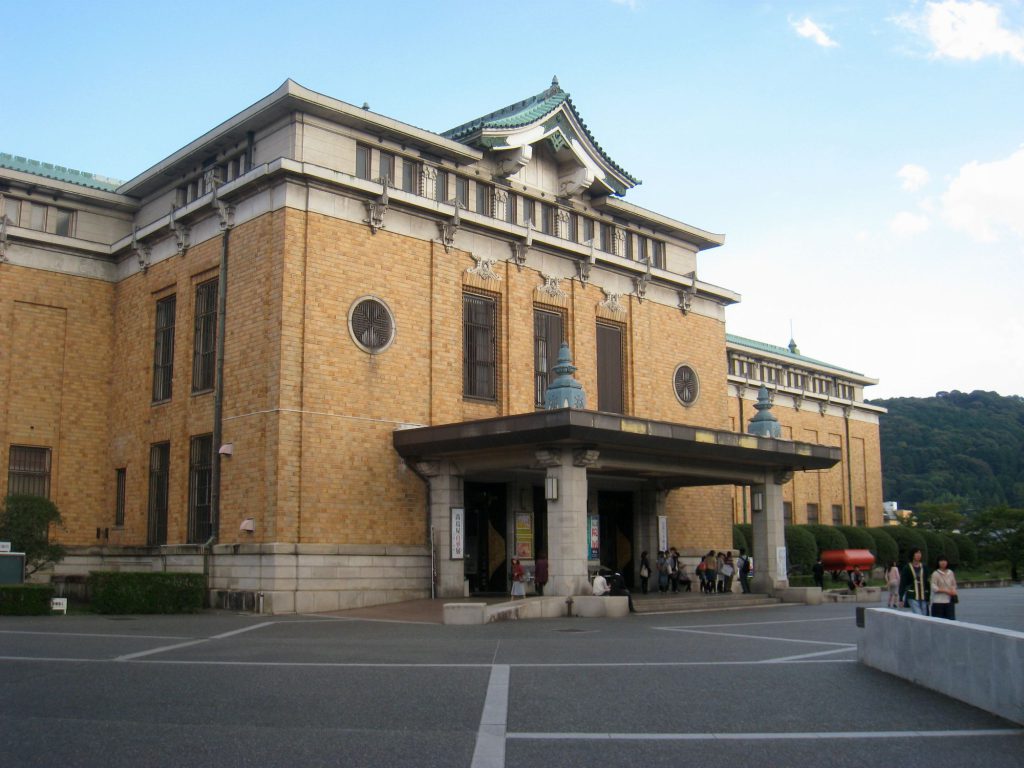 第63回京都染色美術展覧会