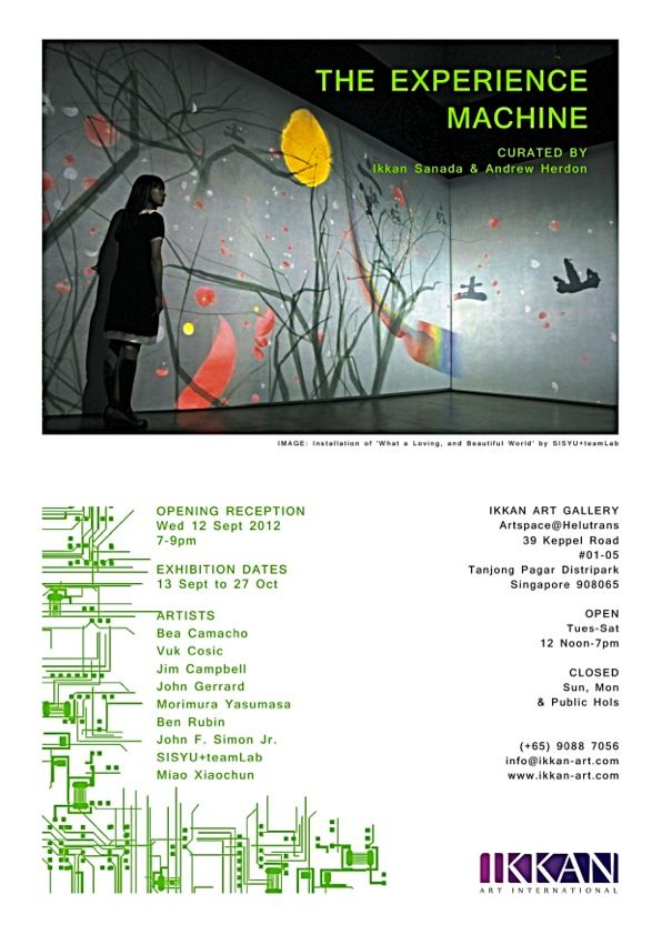 Ikkan Art International