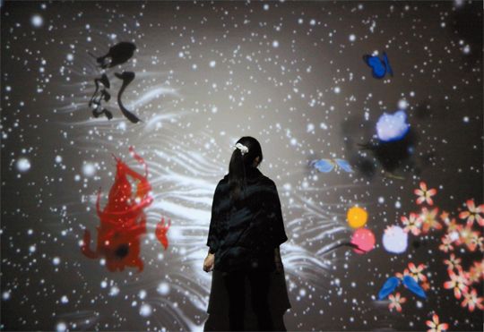 ミヅマアートギャラリー「世界はこんなにもやさしく、うつくしい」トークイベント