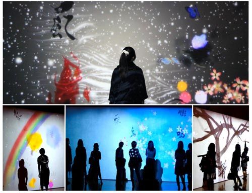 Laval Virtual 2012