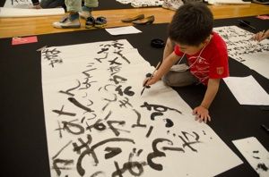 Love Letter Project 2011