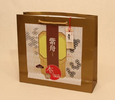 本の福袋2012 / 書家 紫舟(ししゅう)