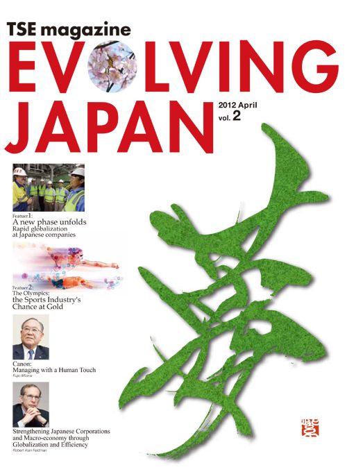 Tokyo Stock Exchange, “TSE agazine vol.2”