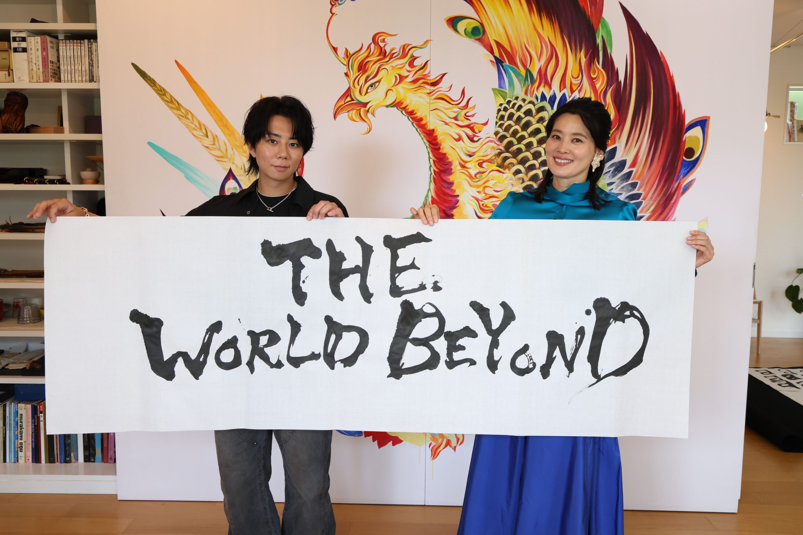 北山宏光さんをアトリエに迎え、クロストークと書体験