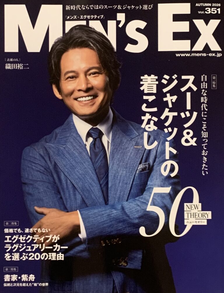 紫舟のアート世界のこれまでとこれから